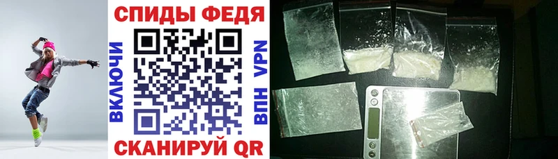 Amphetamine 98%  Купить закладки  Пучеж 