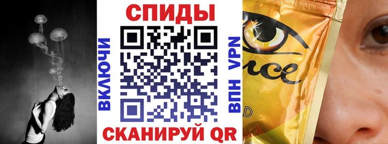 Купить  Пучеж  Бутират BDO 