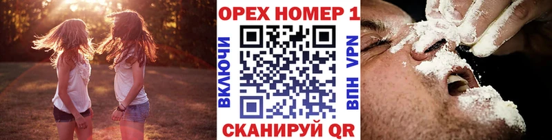 КОКАИН 99% Пучеж