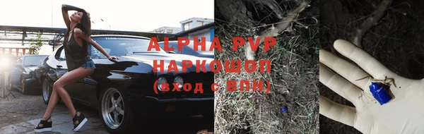 гашишное масло Арсеньев