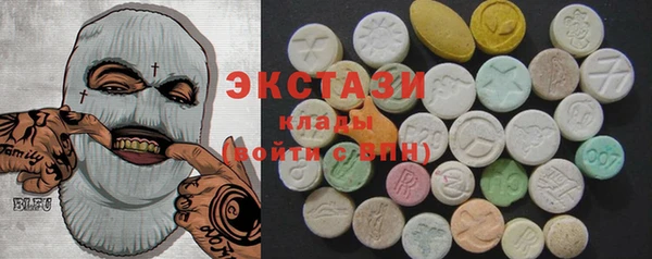 гашишное масло Арсеньев