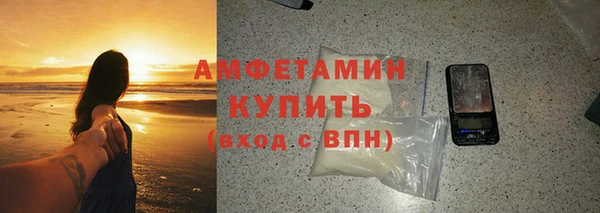 сатива Аркадак